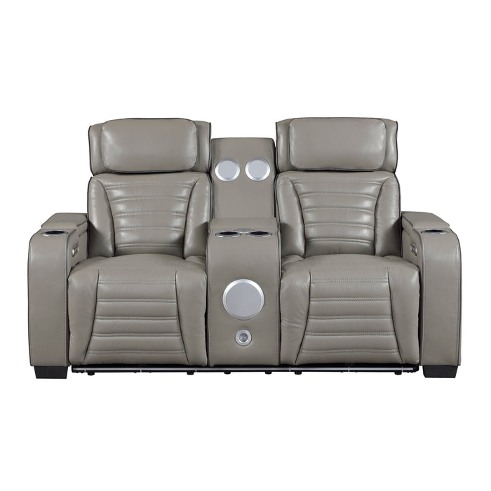 Cyber Power Reclining Leather Living Room Collection