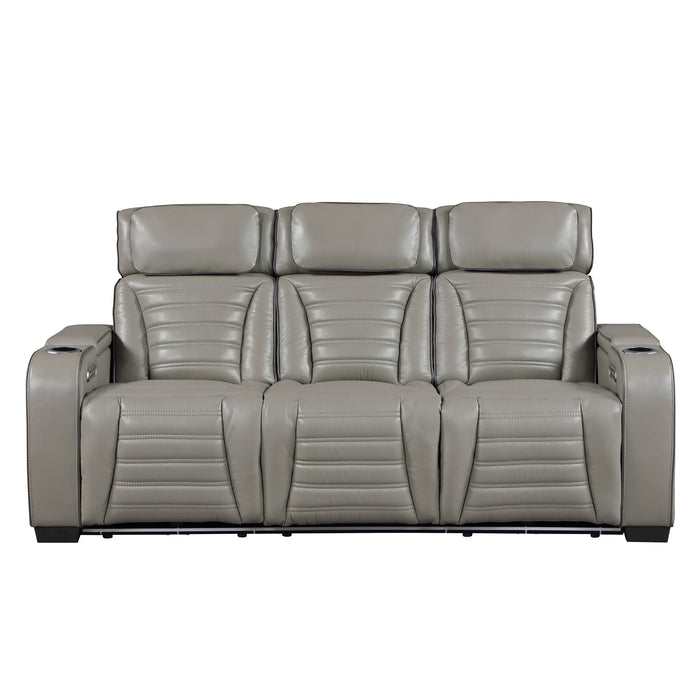 Cyber Power Reclining Leather Living Room Collection
